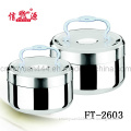 Stainless Steel Double-Deck Keep Warm Lunch Box (FT-2603)